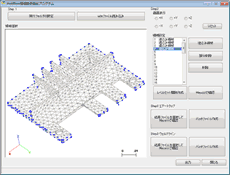 modeFRONTIER Toolbox for AMI ver1.0 modeFRONTIER Toolbox for AMI ver1.0