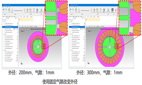 直播 | JMAG Designer版本23.0新功能介绍