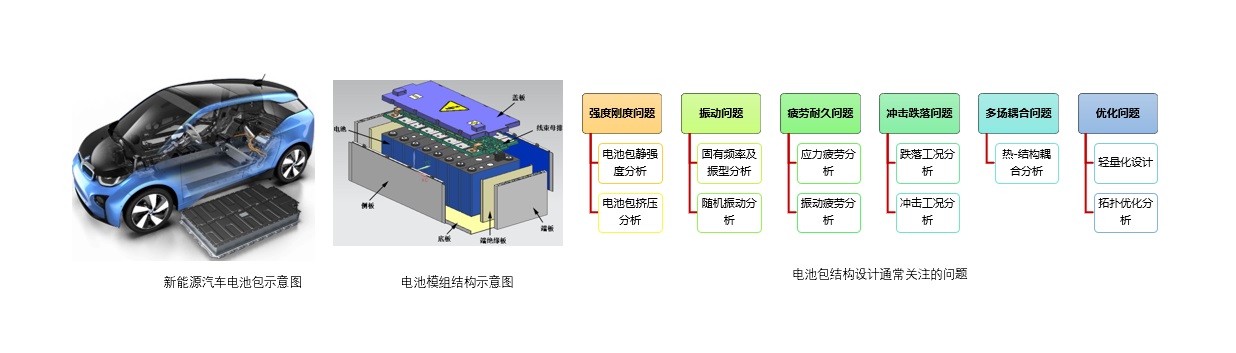 电池11.jpg