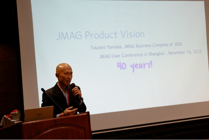 大咖云集，全程高能！2023年艾迪捷中国CAE/MBD技术大会圆满落幕【文末附报告下载】(图21)