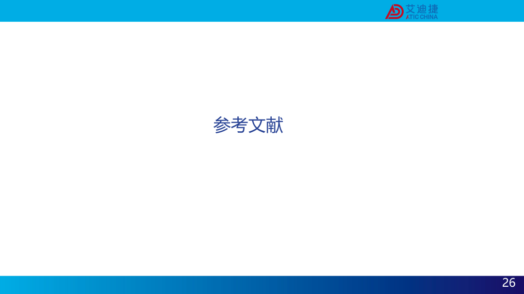 JMAG V24.1新功能介绍(图27)