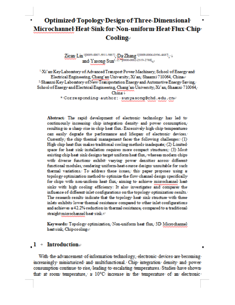 突破芯片散热瓶颈！长安大学携手modeFRONTIER打造高性能微通道散热新方案(图6)