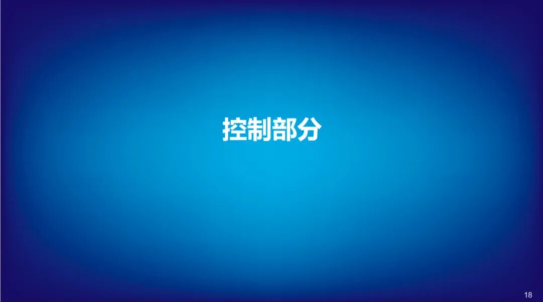 报告分享 | 脉冲电流自加热仿真方法及其析锂风险(图18)